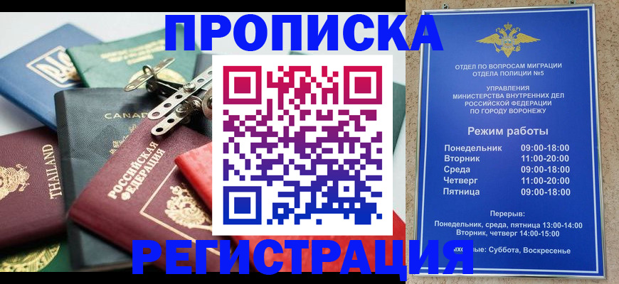 форма 3 в Курчатове